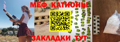 кокс Бугуруслан