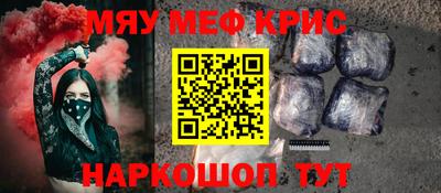 марки lsd Бузулук