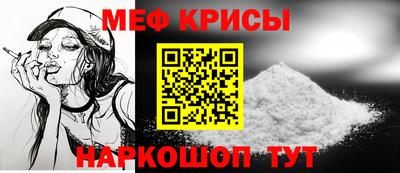 кокс Бугуруслан