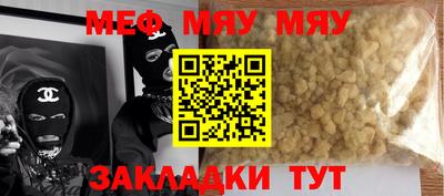 марки lsd Бузулук