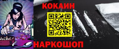 круглые Будённовск