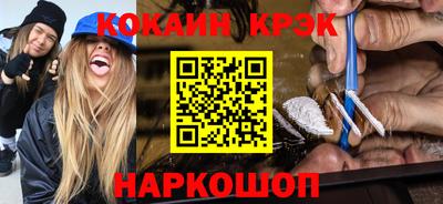 марки lsd Бузулук
