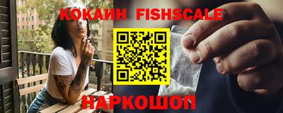 круглые Будённовск
