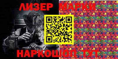 кокс Бугуруслан