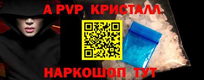 марки lsd Бузулук