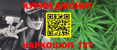 круглые Будённовск