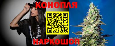 кокс Бугуруслан