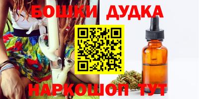 кокс Бугуруслан