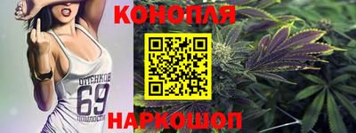 марки lsd Бузулук