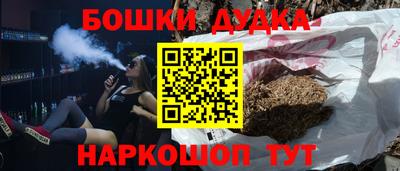 кокс Бугуруслан