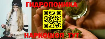 марки lsd Бузулук