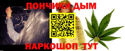 круглые Будённовск