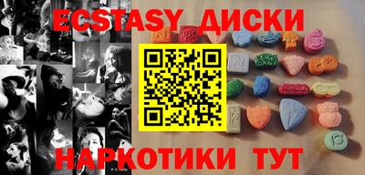 кокс Бугуруслан