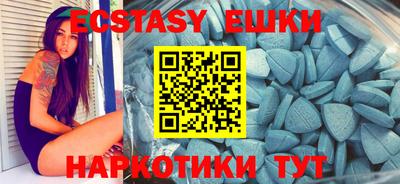 марки lsd Бузулук
