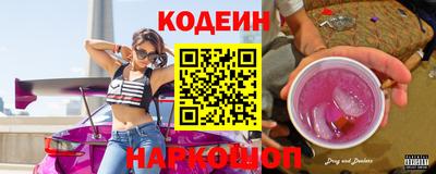 круглые Будённовск