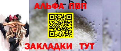 марки lsd Бузулук