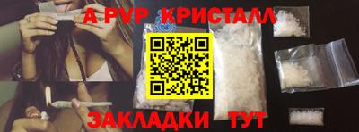 марки lsd Бузулук