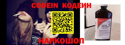 круглые Будённовск
