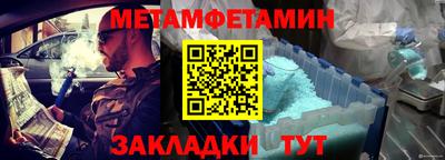 марки lsd Бузулук