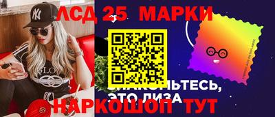 круглые Будённовск