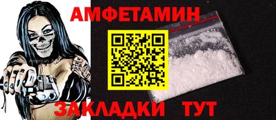 кокс Бугуруслан