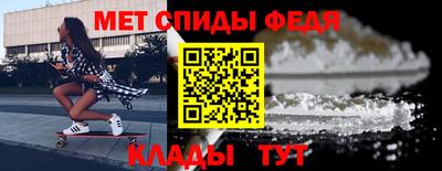 марки lsd Бузулук