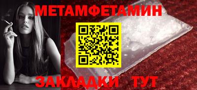 кокс Бугуруслан