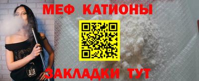 кокс Бугуруслан