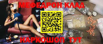 круглые Будённовск