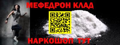 марки lsd Бузулук