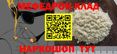 марки lsd Бузулук