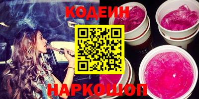 кокс Бугуруслан